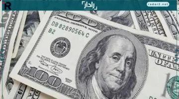 الدولار في سوريا يثبت استقراره رغم التحديات الاقتصادية